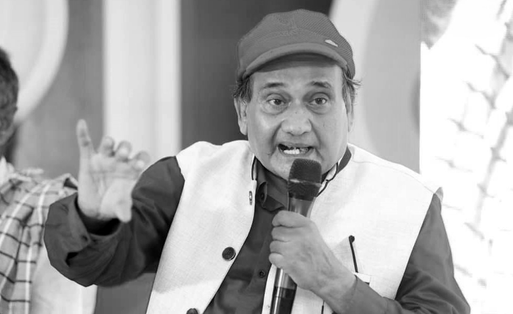 साहित्कार डा. राजेन्द्र विमलको निधन