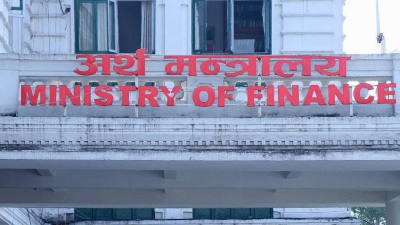 बिमा क्षेत्र सुधार गर्न सरकारको नयाँ पहल, अध्ययन समिति गठन