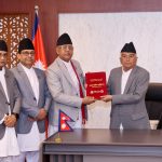 मुस्लिम आयोगको वार्षिक प्रतिवेदन राष्ट्रपति भवनमा पेस