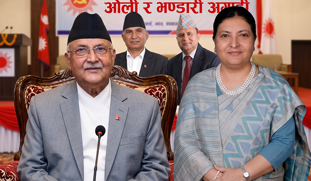विद्या भण्डारीलाई दोस्रो वरीयतामा ल्याइएपछि एमालेमा बढ्यो हलचल