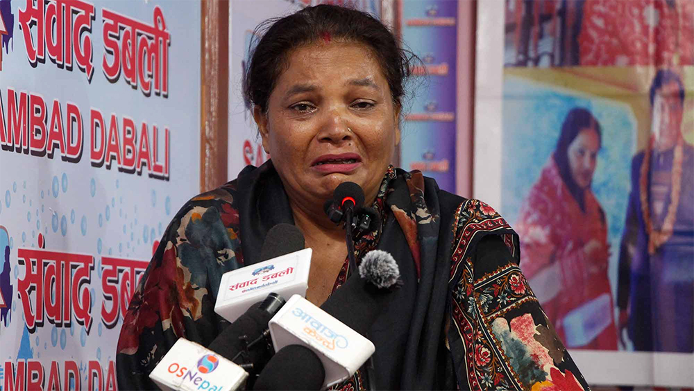 प्रहरी र सरकारी वकिलको मिलेमतोमा मुद्दा कमजोर बनाइयो: रितु सिंह